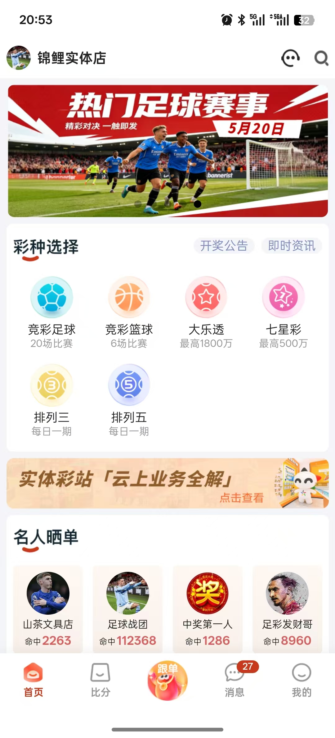展示图片1